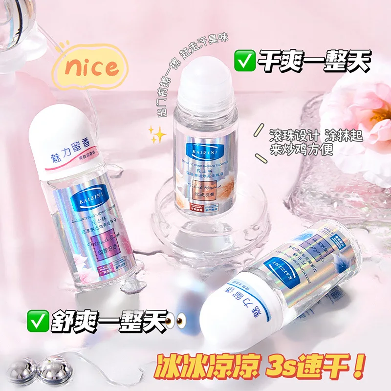 Huayang Encounter Roll-on Clean and Comfortable Men's and Women's Armpit Antiperspirant Lasting Fragrance