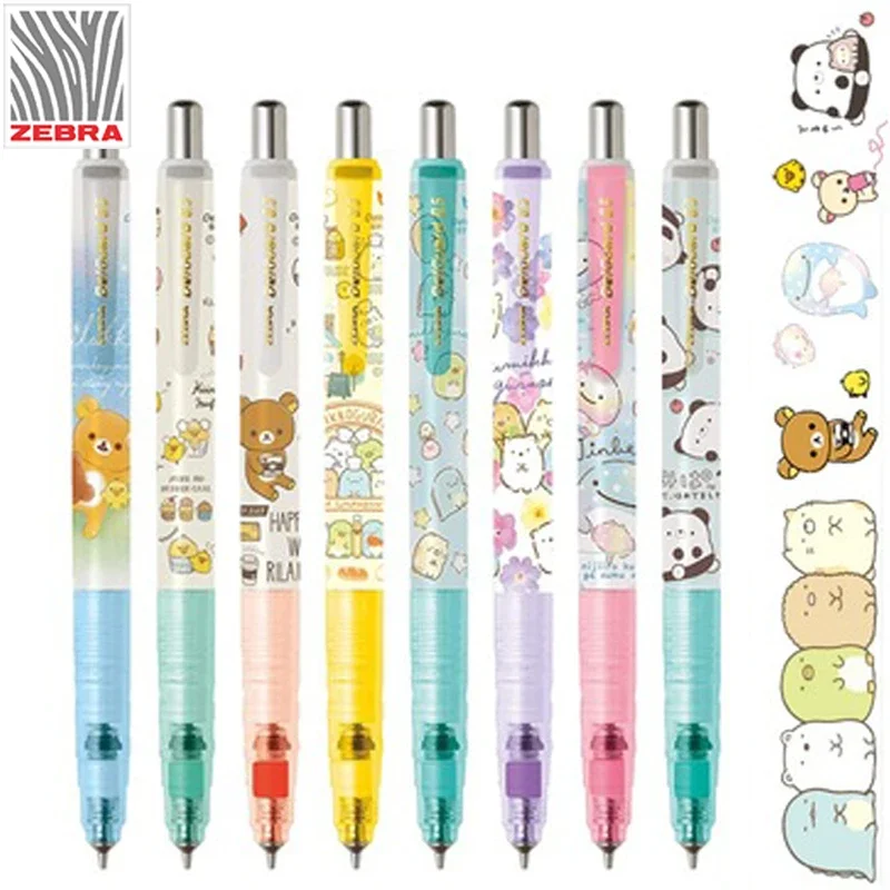 

1pcs Zebra San-X Mechanical Pencil Delguard Break Core MA85 Corner Creature Easy Bear Mechanical Pencil 0.5mm