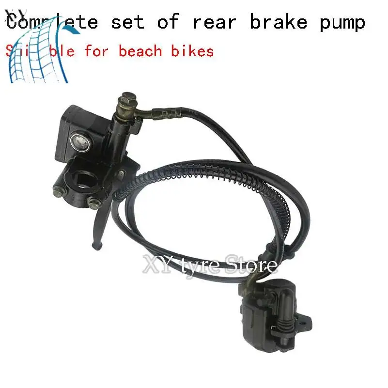 

Left Hydraulic Brake Master Pump Calipers for 50cc-250cc Taotao Sunling ATV Quad