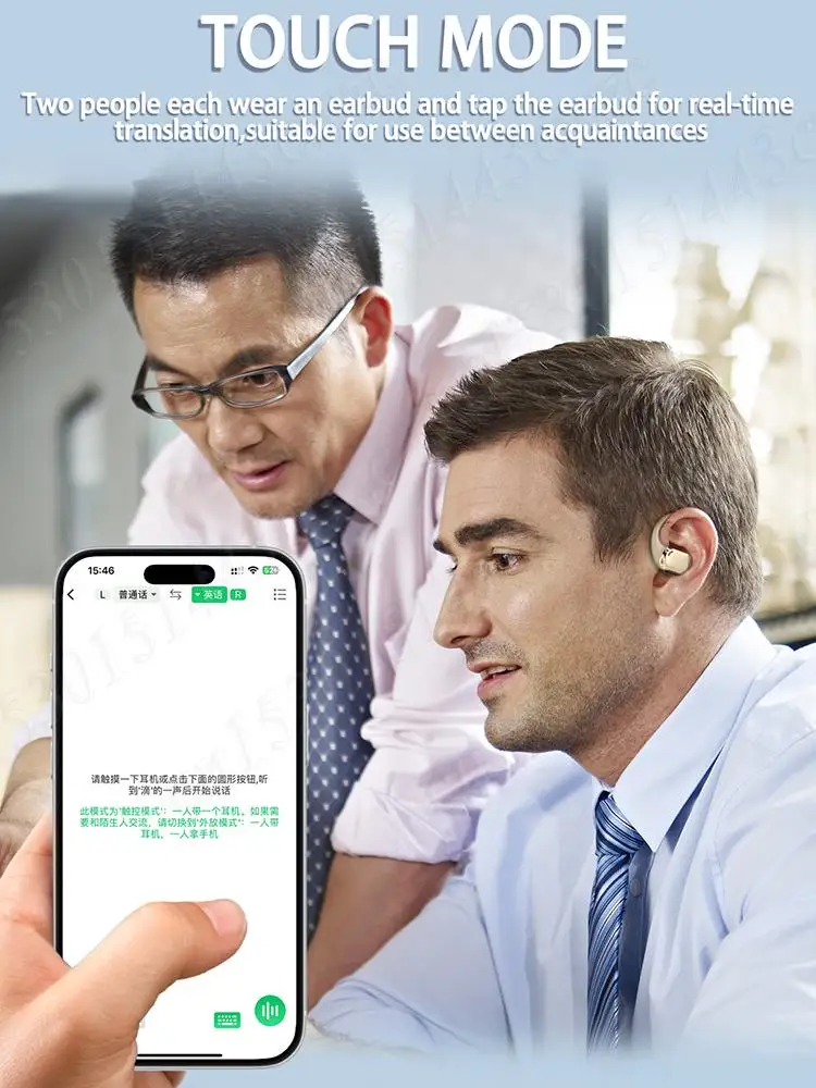 Translation Wireles… - image