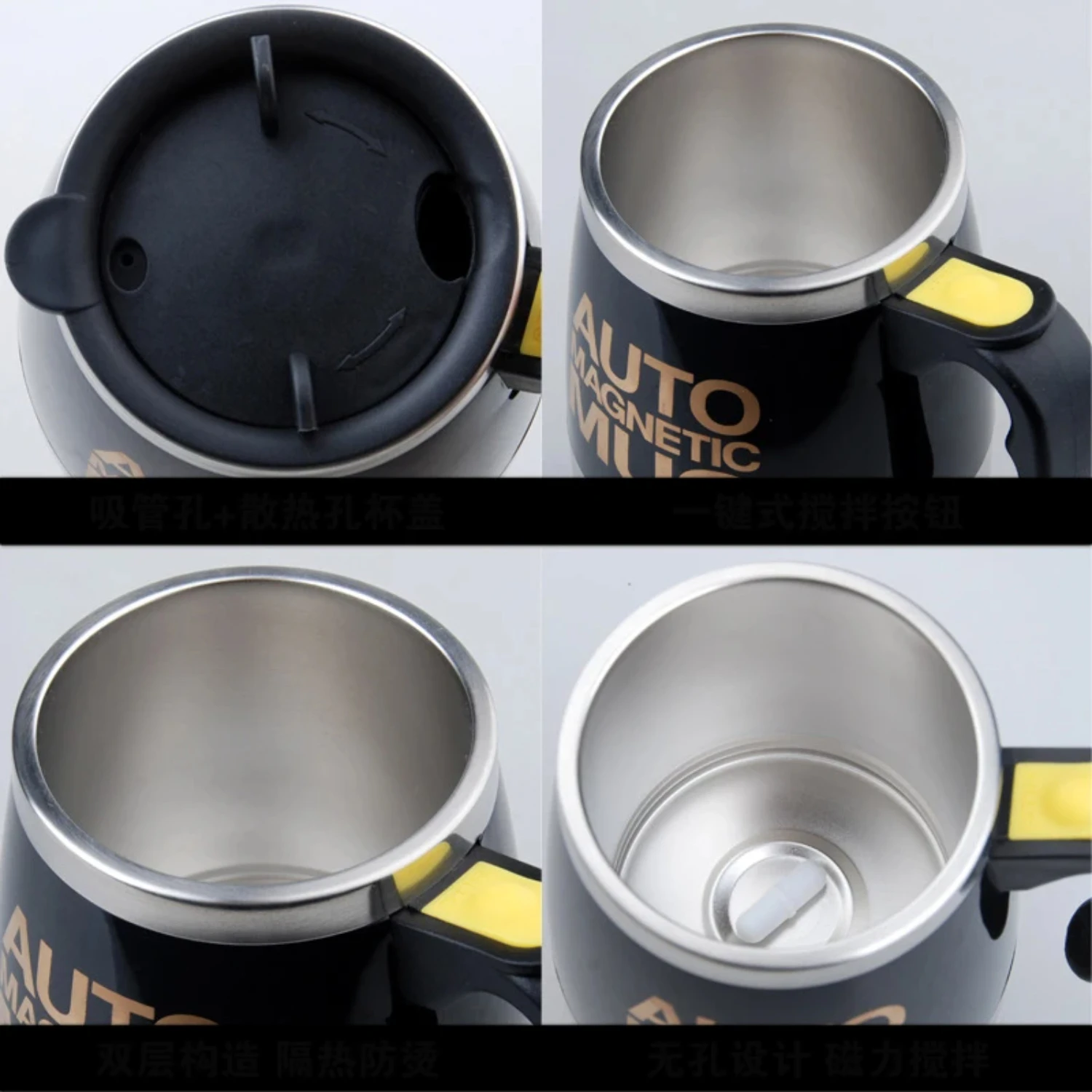 400ml Stainless Steel Coffee Mixing Cup Automatic Big Belly  Force Mixing Cup Coffee Mugs Creative