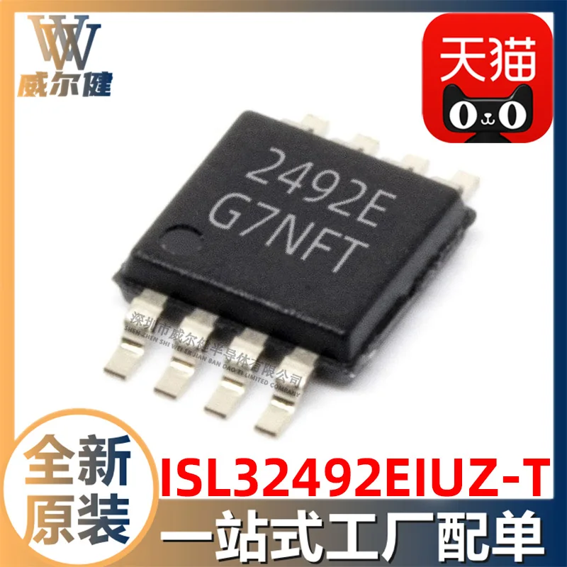 

Free shipping ISL32492EIUZ-T MSOP-8 RS-422/RS-485 IC 10PCS