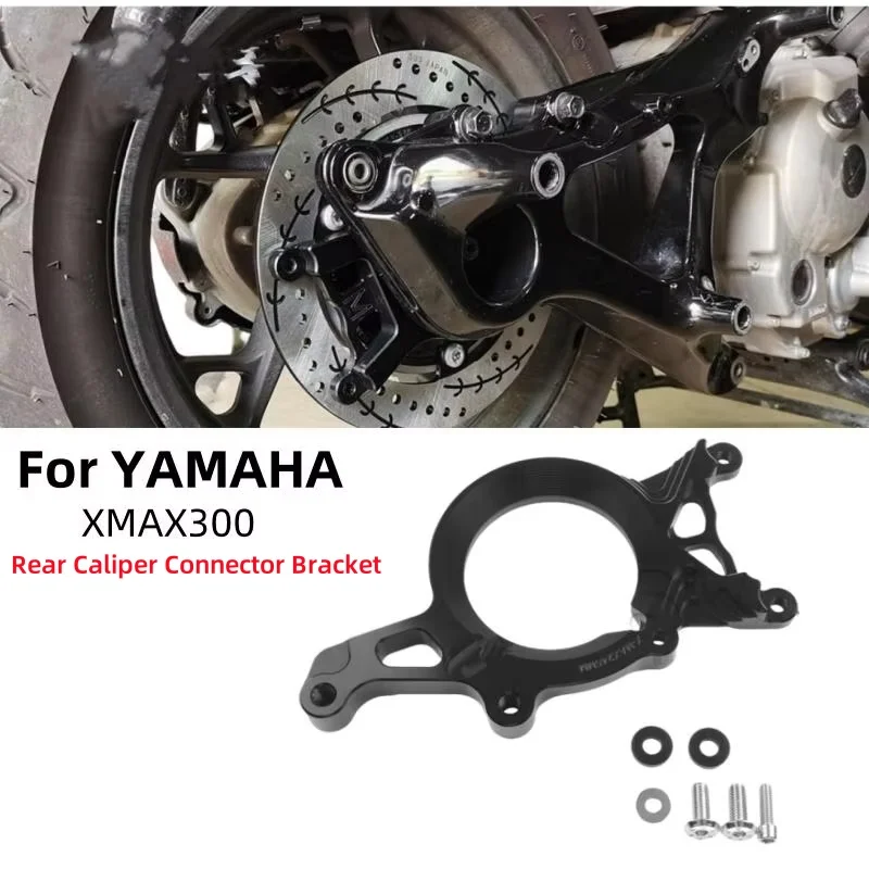 

For Yamaha XMAX300 2023 motorcycle Accessories Modification Rear Caliper Adapter Code 245MM floating disc