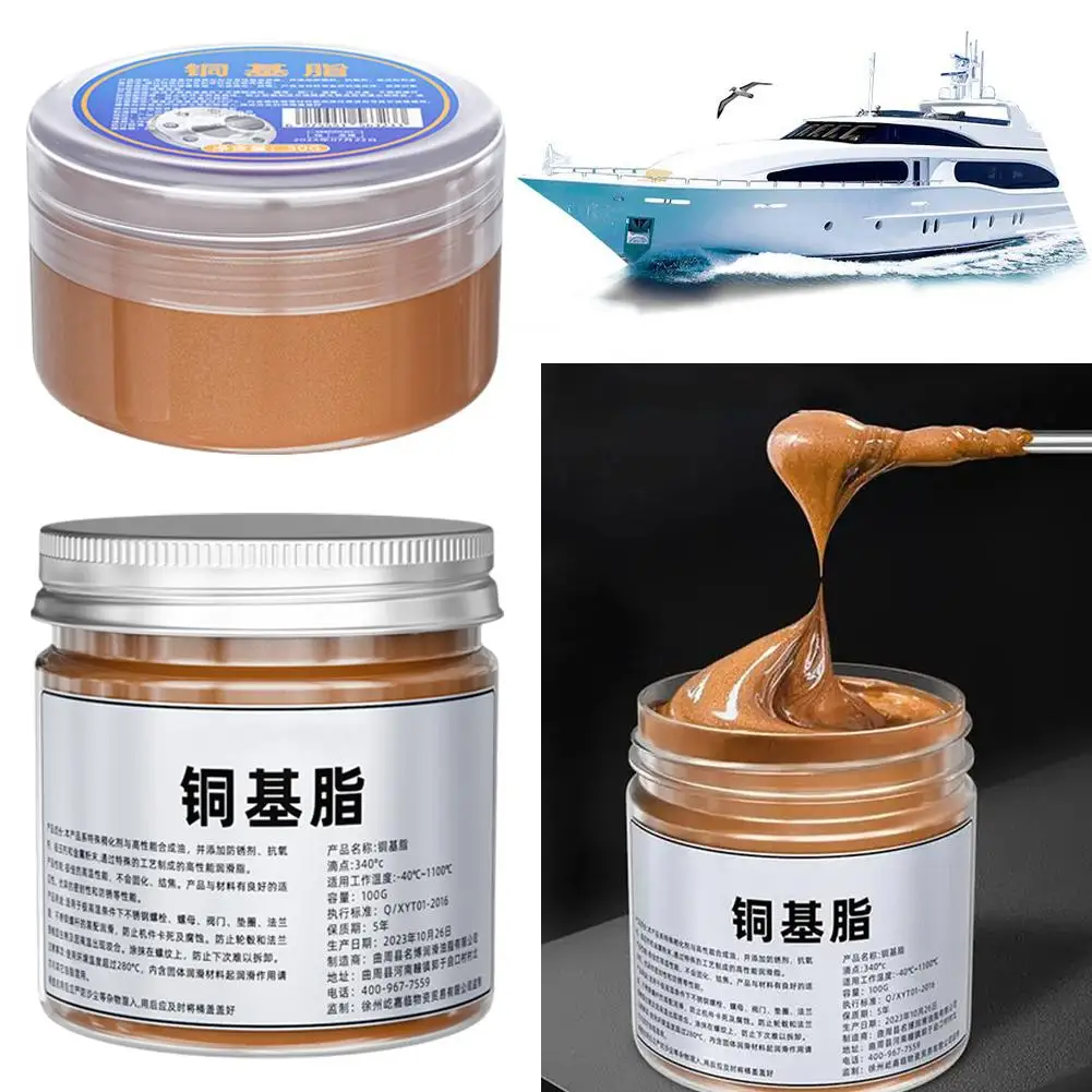 30/100ml Copper Grease Anti Seize Copper Thread Grease Brake ﻿For Anti Copper Grease Bite Maintenance Pad Agent Car Automot A8T3