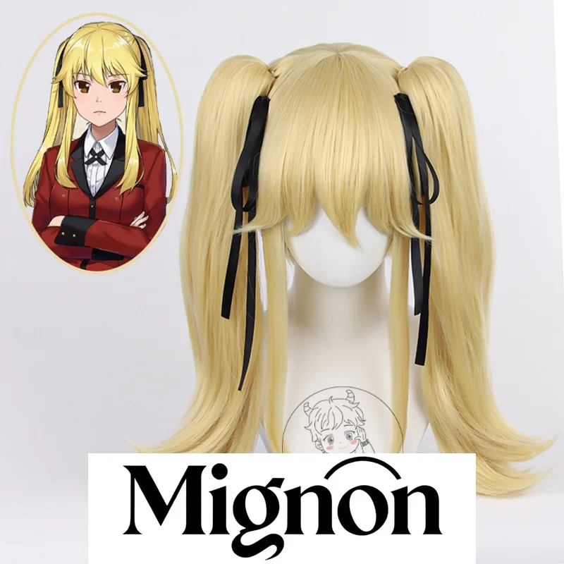 

Kakegurui Мэри Саотоме косплей парик тигр клип двойной хвост подарок на Хэллоуин