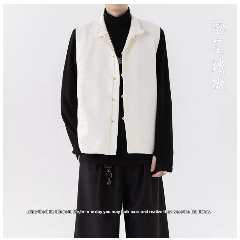 Autumn National Fashion Casual Geometric Jacquard Copper Buckle Vest Chinese Style Stand Collar Sleeveless Tang Suit Jacket Vest