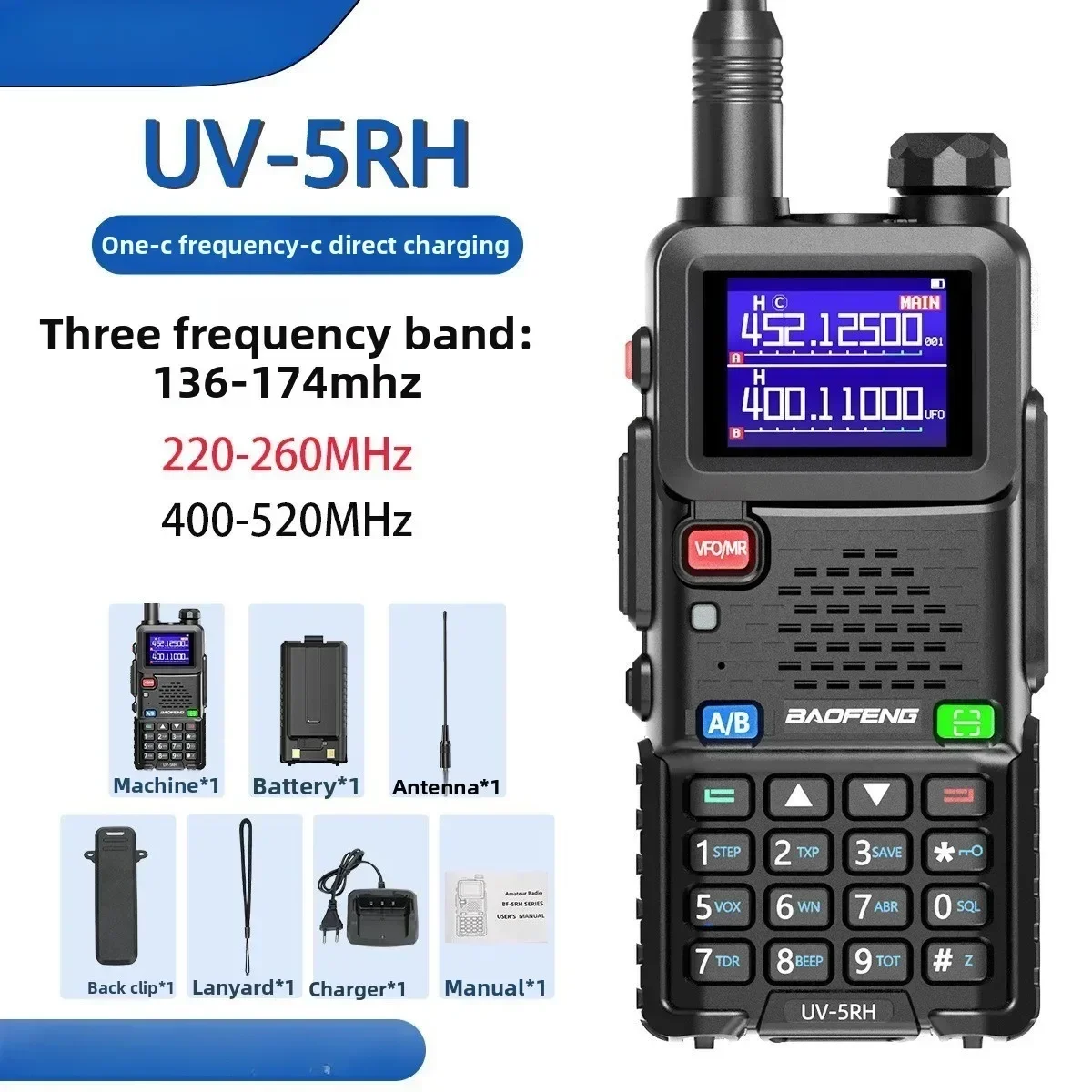 Best  BAOFENG UV5RH Walkie-talkie 10W High-power Outdoor Wireless Self-driving Tour Handheld Station Vehicle-mounted Civil Ana
