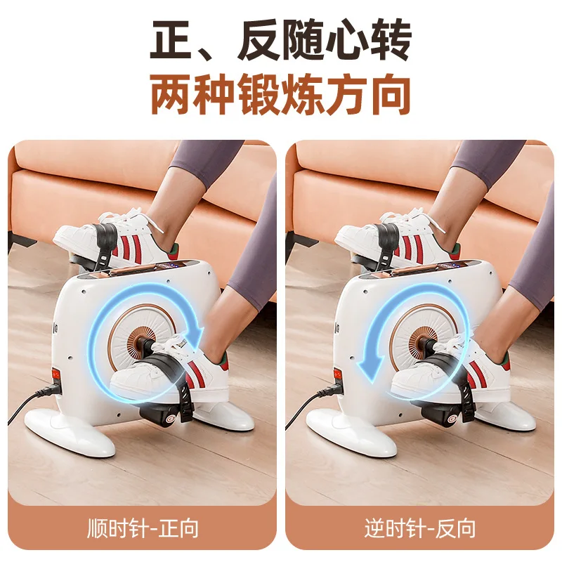 calf muscle electric rehabilitation machine training equipment, home fitness exercise, leg intelligent counting pedal machine