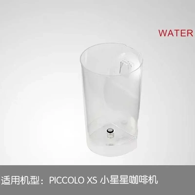 Suitable for Nestle Duoqu Kusi Piccolo XS Little Star 9781 Capsule Coffee Machine Water Tank EDG210