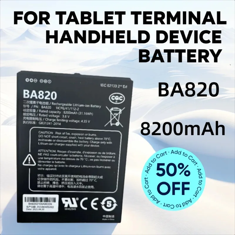 

8200mAh New for Gisborne UG905 BA820 UG908 Beidou Tablet Terminal Handheld Device Battery
