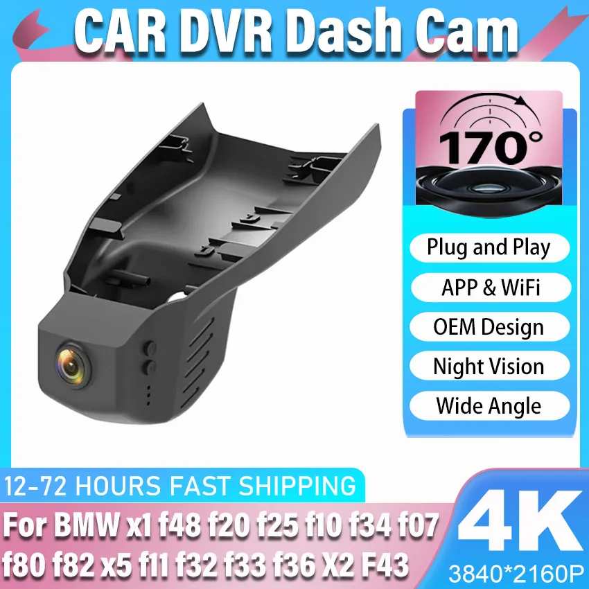 4K 2160P Easy to Install Car Video Recorder Dash Cam Camera for BMW X1 F48 F20 F25 F10 F34 F07 F80 F82 X5 F11 F32 F33 F36 X2 F43
