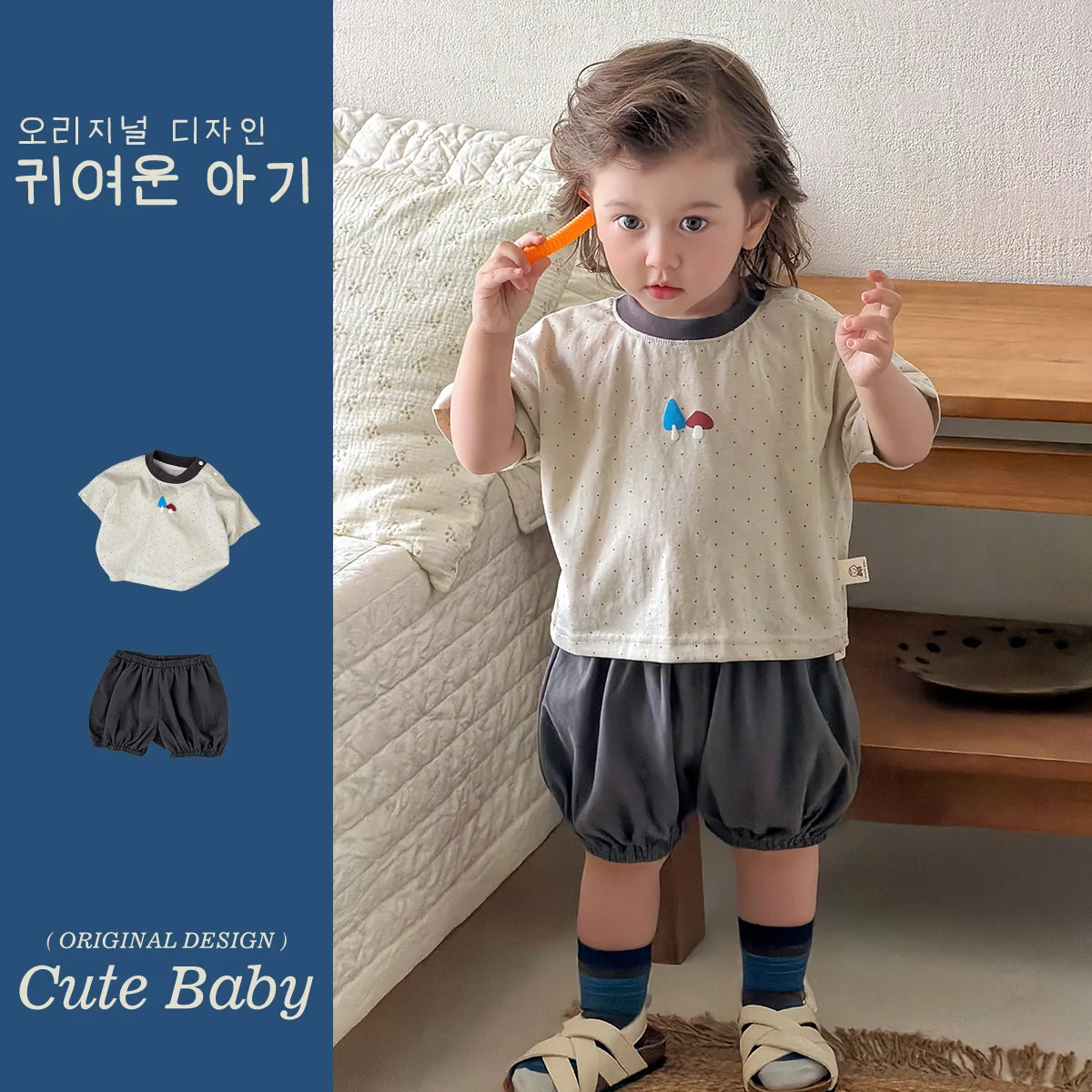 Boys Suit 2026 Spring and Summer New Childrens Clothes Korean Style Boy Baby Cartoon Polka Dot T-shirt Cargo Shorts Two Sets