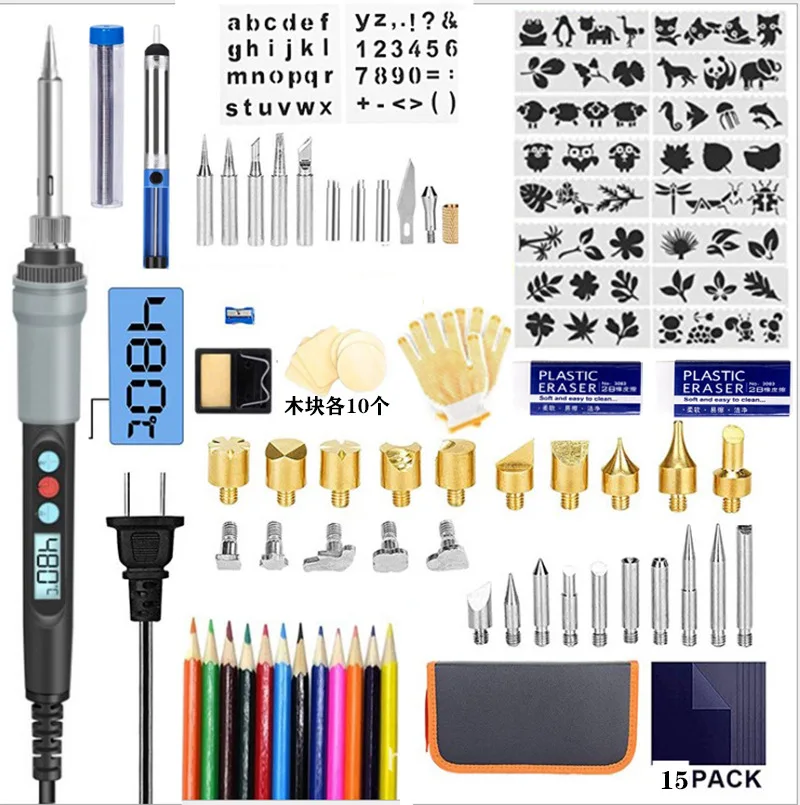 

111 Pieces Wood Burning Kit Wood Burning Tools with LCD Display Burning Pen Embossing/Engraving/Welding
