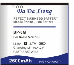 DaDaXiong 2600mAh BP-6M Battery For Nokia N73 N77 N93 N93S6151 6233 6234 6280 6288 9300 9300i Phone Bateria