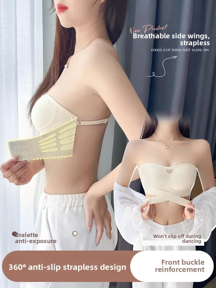 Wireless Strapless Bra Women Invisible Smooth Surface Anti-Slip Summer Sweet Style 3/4 Cup Back Three Rows Buckle Design Bra
