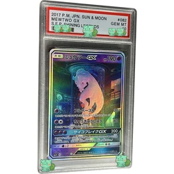 Anime PTCG Graded Collection Cards Tekstura 2017 JPN.SUN&MOON MEWTWO GX S.E.P.SHINING LEGENDS GEM MT 10 Flash 082/072 Prezenty dla dzieci