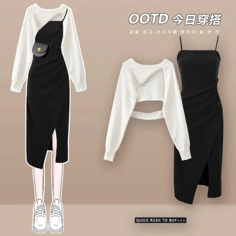 Women's Spring/Summer New Chic Short Sleeved Hoodie+Sexy Dress Matching Set Korean Elegant Hollow Top Strap Skirt Two Piece Suit