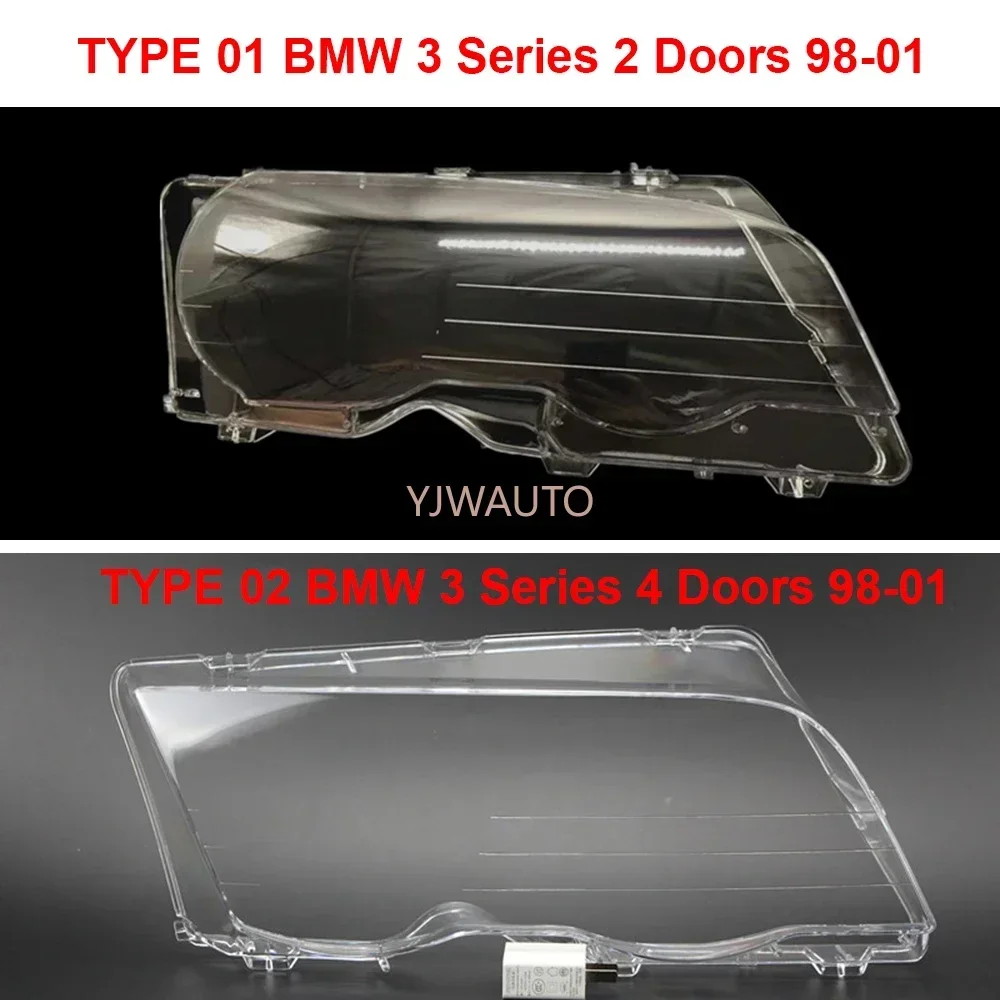 

Для BMW E46 318I 320I 325I 1998-2001: Крышка фары, сменная линза передней фары, корпус передней фары, кожух автомобильной фары