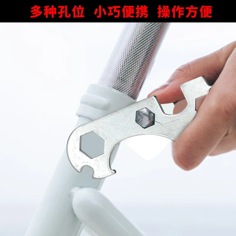 Bicycle repair and repair portable gadgets, hexagonal wrench with various hole positions, repairable and removable