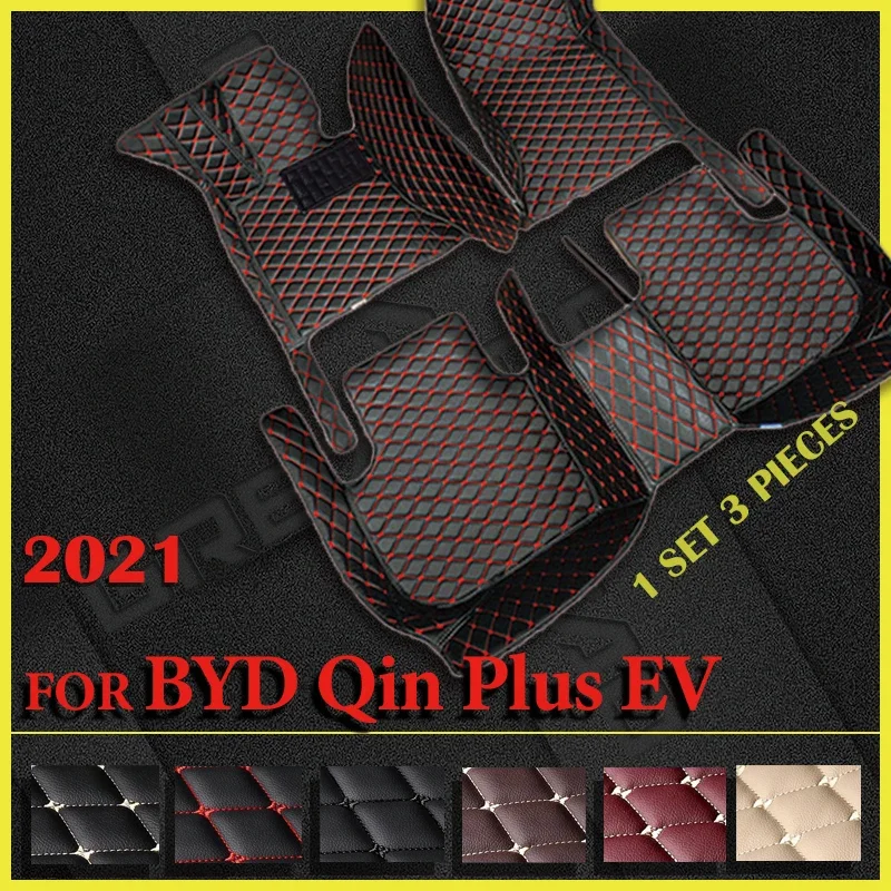 

Car Floor Mats For BYD Qin Plus EV 2021 Custom Auto Foot Pads Automobile Carpet Cover Interior Accessories