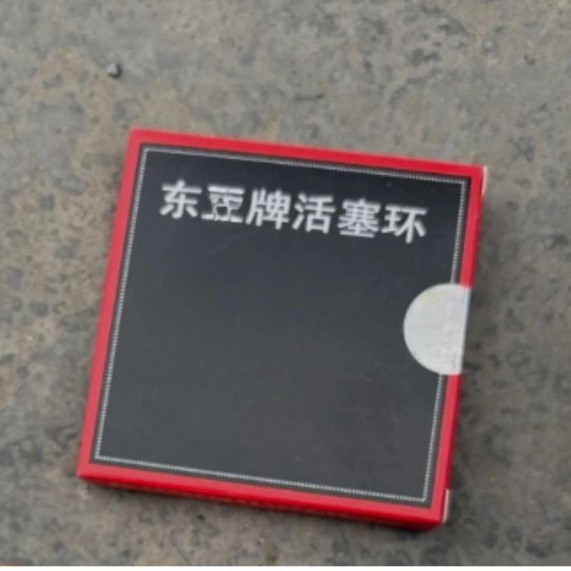 Suitable for Generators, Water Pumps, Piston Assemblies 170, Household Micro Tiller Housings, 190 Piston Ring Accessories