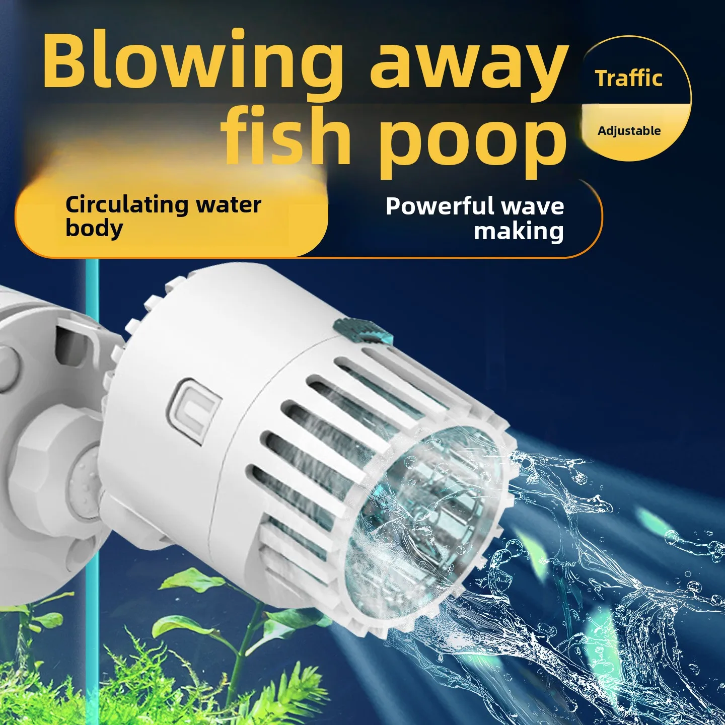 

Устройство для присоски нижнего истока волнистого приготовления, погружные продукты для аквариума, фильтр для аквариума, циркуляционный водяной насос