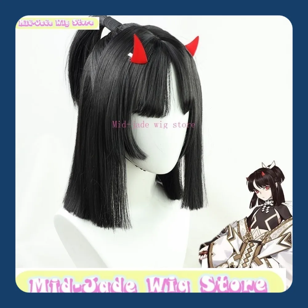

Mid-jade Wig Store Onmyoji SP Tengen Shinigami Cosplay Wig Halloween Party Cosplay Little Milk Cut with Headwear