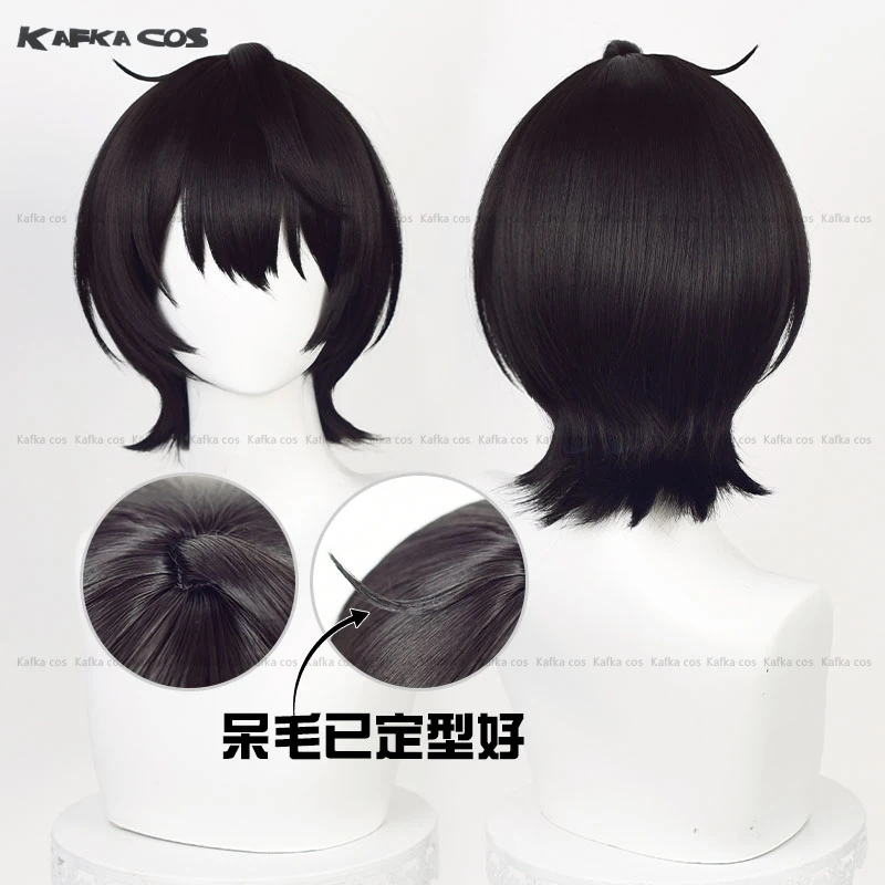 ES Ritsu Sakuma Cosplay Perruque, Perruque Noire Courte, Degré de Chaleur, Cheveux Synthétiques pour Femmes et Hommes, Halloween, 32cm