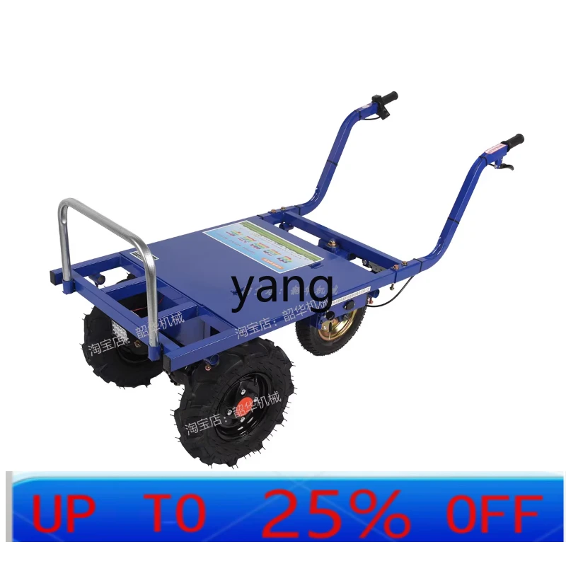 

LTT electric chicken bus agricultural three-wheel trolley household double four-wheel transport trolley