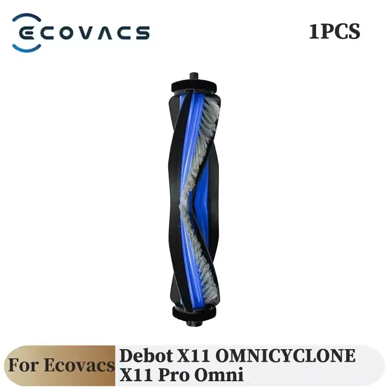 1pcs
