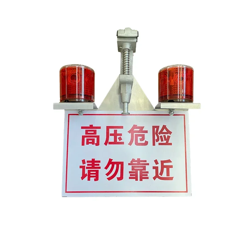 High Brightness IP65 Solar Warning Light For Aviation/airfield/power Line