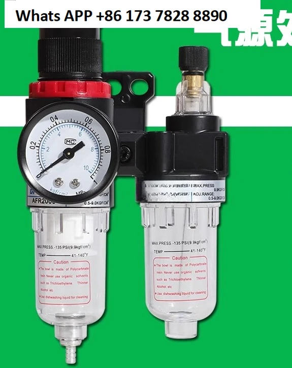 Air Source Processo…