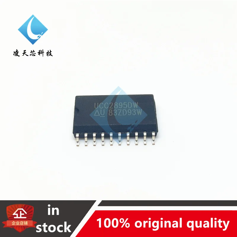 5PCS UCC2895DWR UCC2895DW UCC2895 2895 SOP20 Switch Controller Chip IC