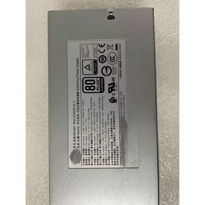 for Huawei PAC2000S12-1 2000W 165A Platinum Efficiency Power Supply Module