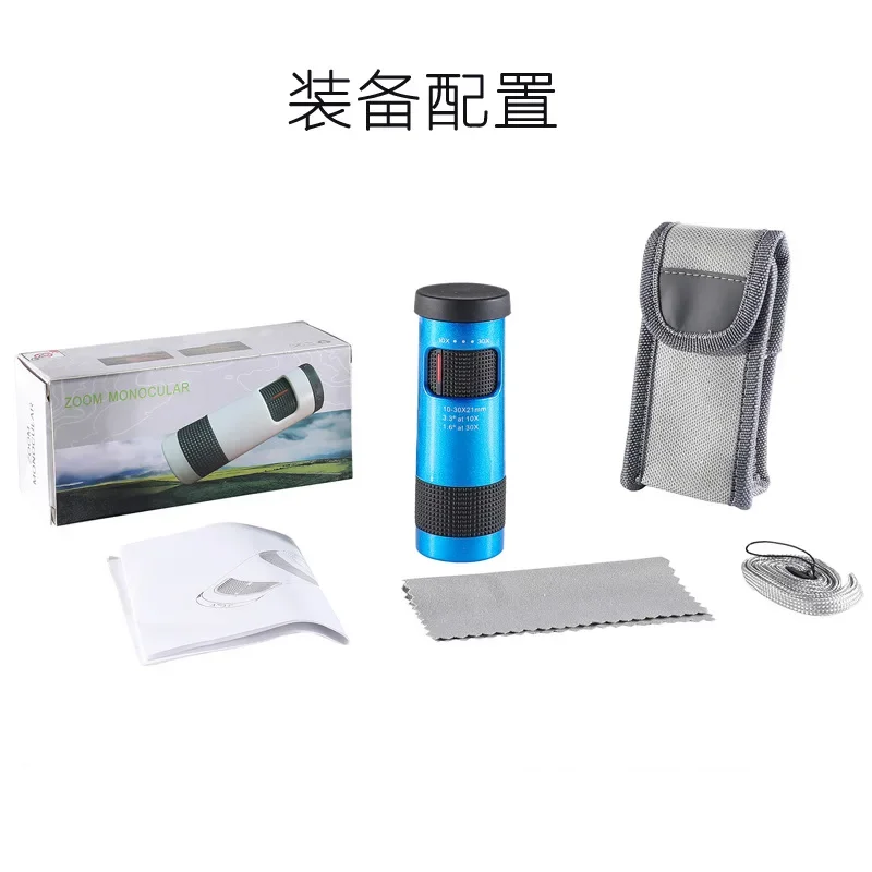 New Maifeng Monotube Telescope With High Power, High Definition, Low Light Night Vision Zoom 10-30x21 Mini Eyeglasses Portable