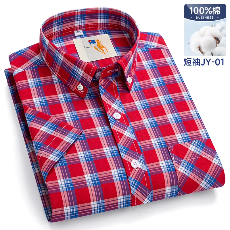 

Summer Short Sleeve Shirts for Men Slim Fit Casual Plain Shirt Thin Plaid Hawaiian Soft Tops Popular Clothes 100%cotton
