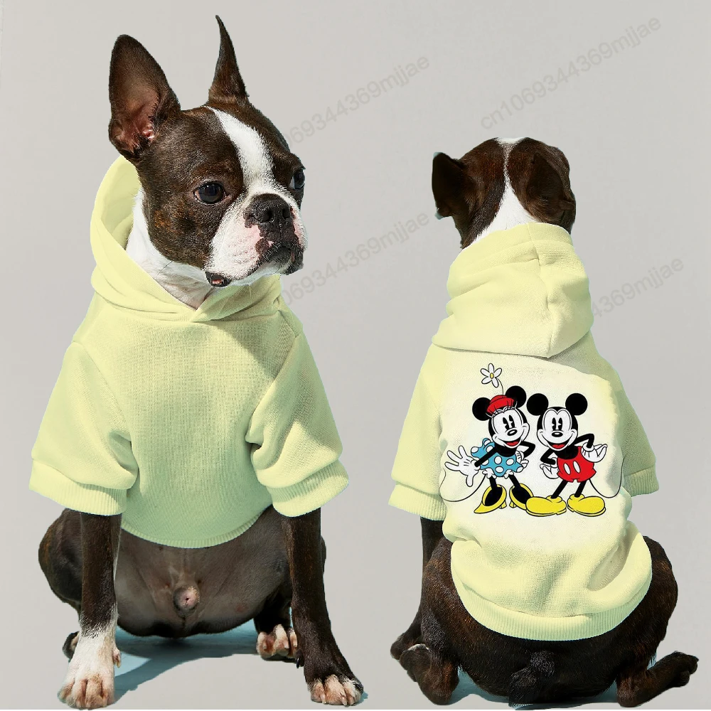 

Hoodies Autumn Dog Clothes Winter Warm Costumes for Dogs Dogs' Clothing 2023 French Bulldog Apparels Big Dog Costume Pug Small