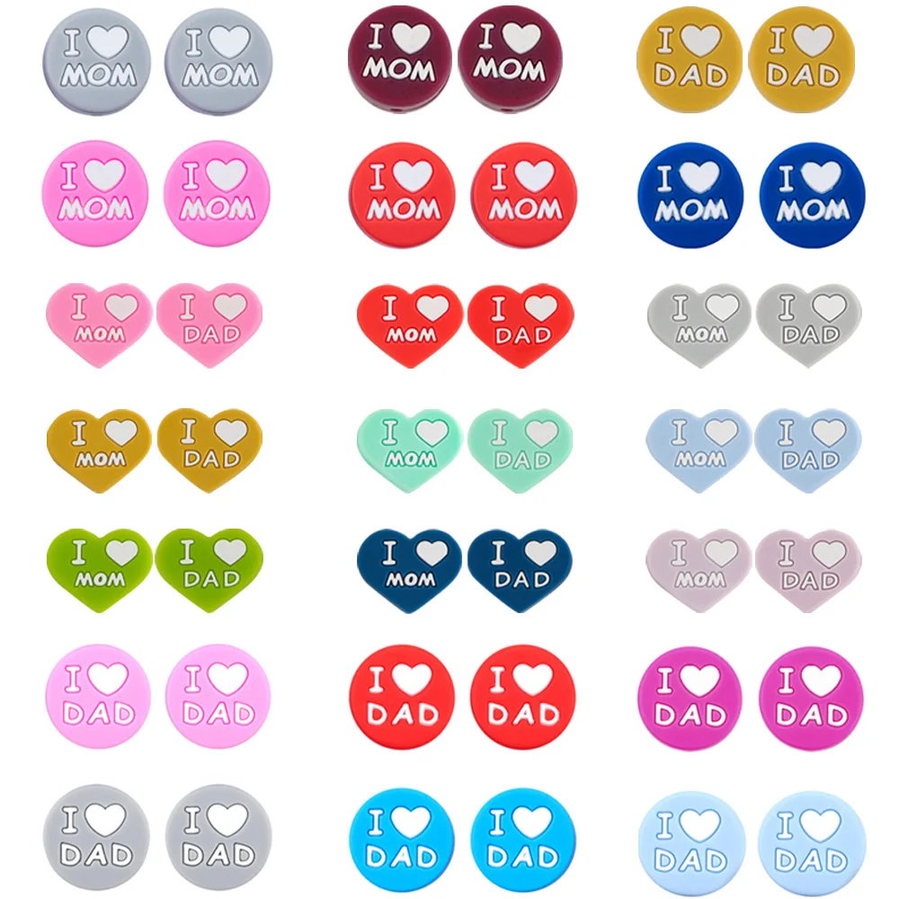 

10pcs I Love Dad/Mom Round Silicone Beads Heart Silicone Bead Food Grade For Jewellery Making DIY Pacifier Chain Accessories