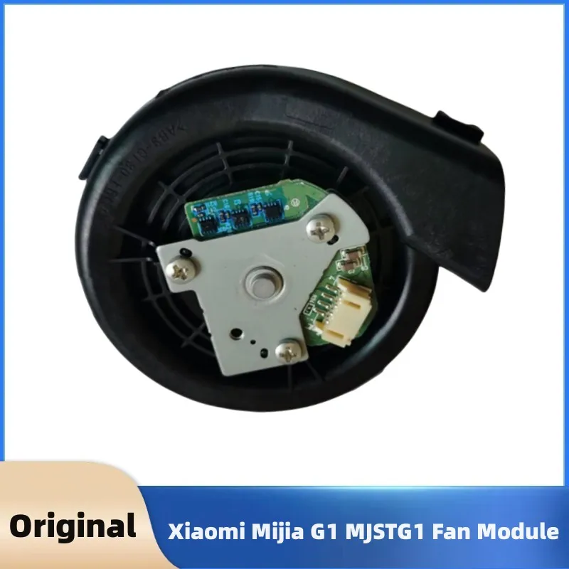 

For Xiaomi Mijia Mi G1 MJSTG1 Robot Vacuum Mop Essential Cleaner Parts Fan Module Ventilator Motor Accessories