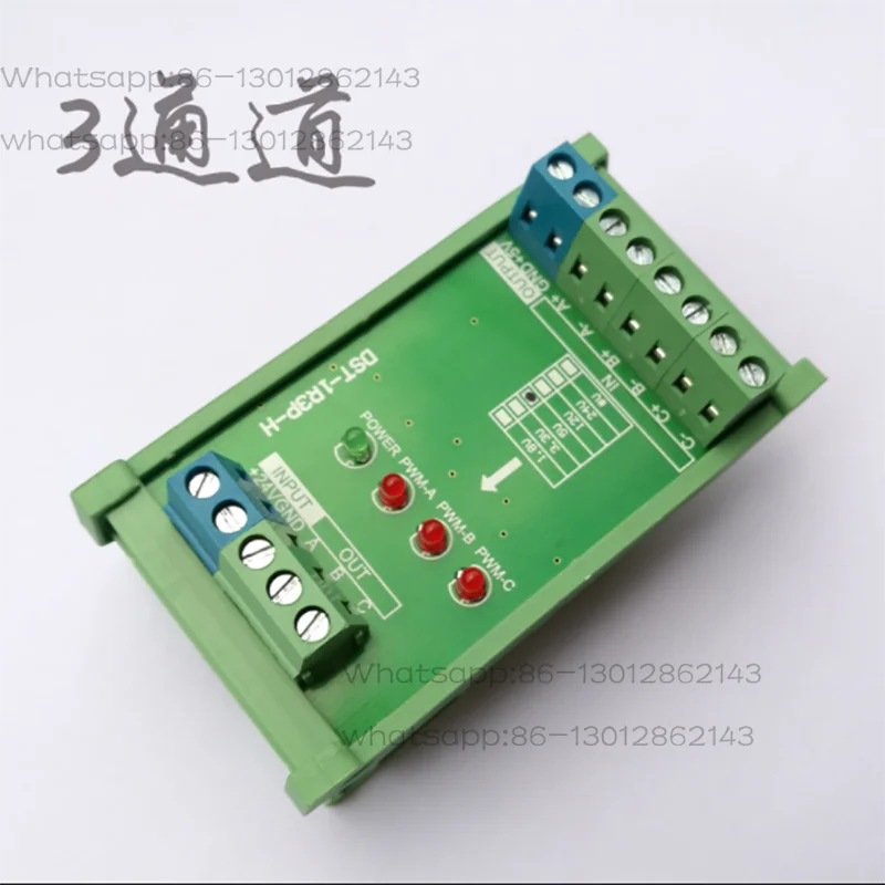 DST-1R2P-H 2-8 road differential to collector encoder differential signal conversion differential to single-ended with shell