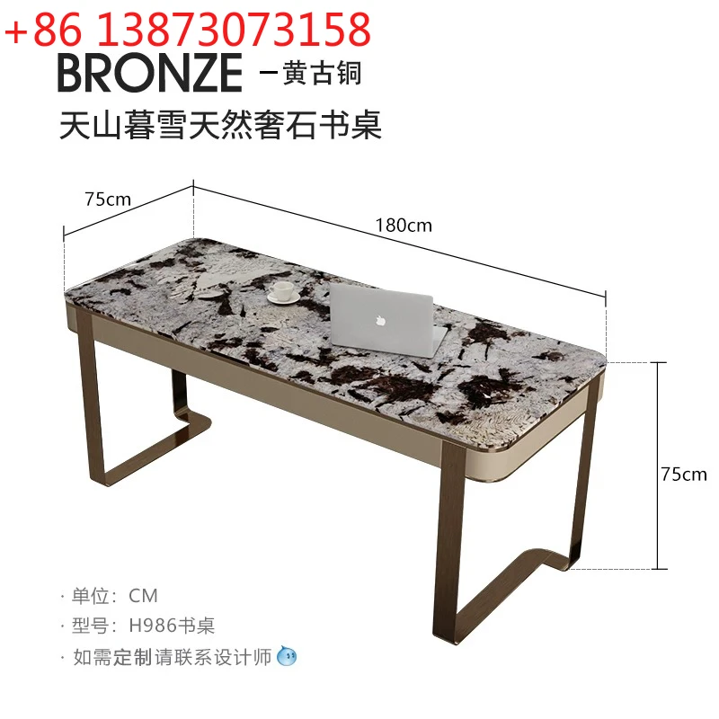 Natural luxury stone desk modern designer new large-sized household high-end furniture Italian light luxury desk