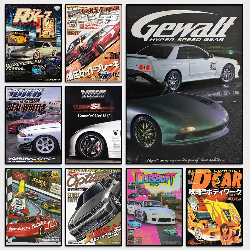 Jdm車レトロフィットレース日本80sレトロ車雑誌の表紙ポスターキャンバス絵画gtr AE86壁の写真家の装飾