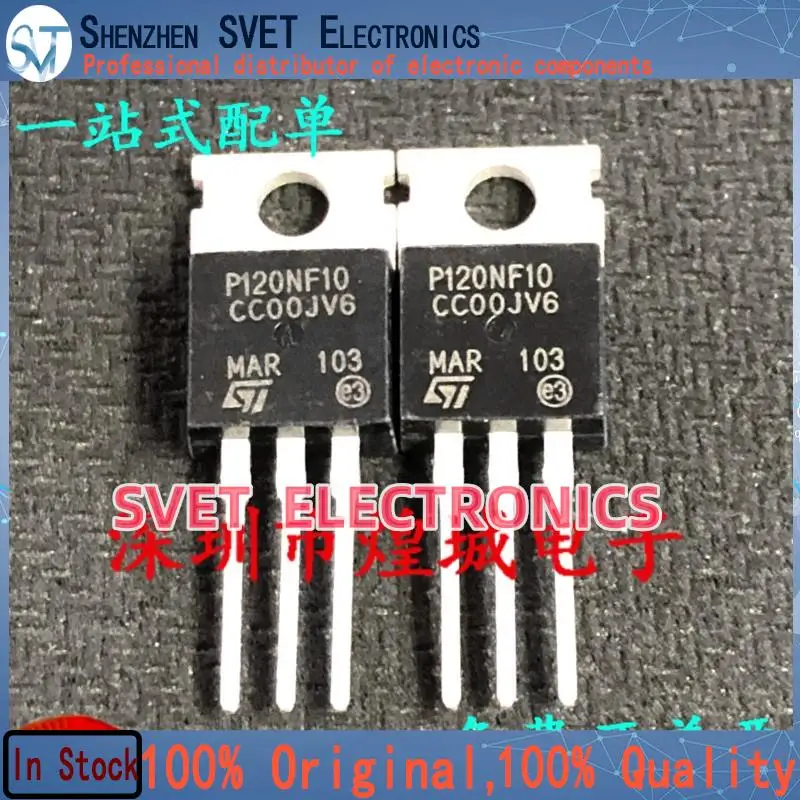 10PCS-50PCS  P120NF10 STP120NF10  TO-220  MOS  Original In Stock Fast shipping