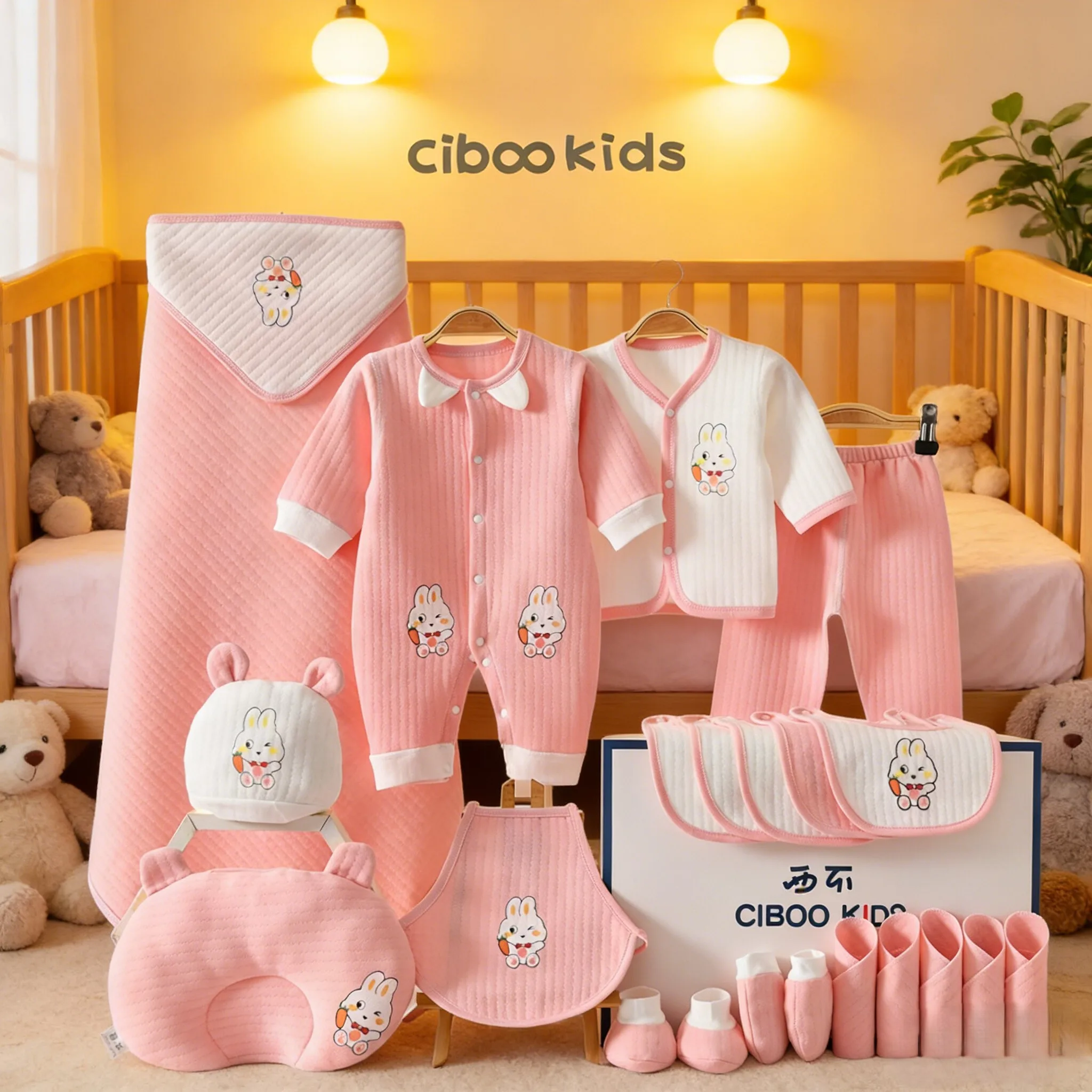 LazyChild Newborn Gift Box Baby Clothes Pure Cotton Set A Gift For A Newborn And A One-month-old Baby