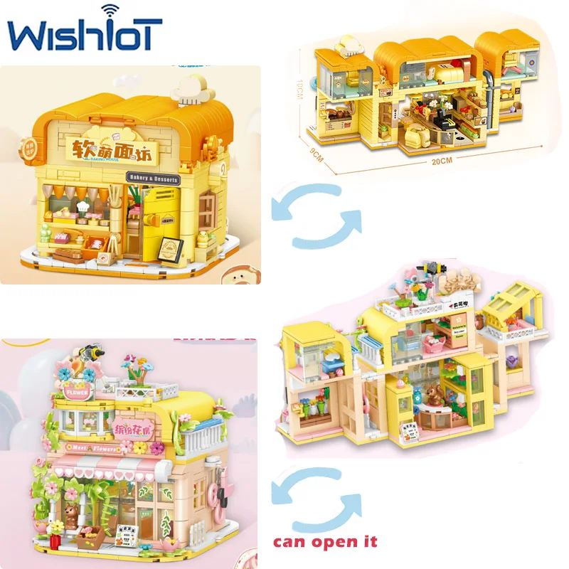 

Мини-конструктор «Магазин цветов/Книжный магазин/Молочный магазин/Пекарня»: Уличные сцены, сборные игрушки, MOC-блоки, подарки на день рождения