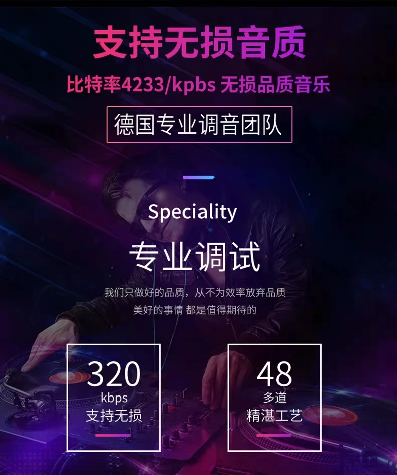 Samochód HIFI usb słońce lu leiting Tan Yan Chen Rui