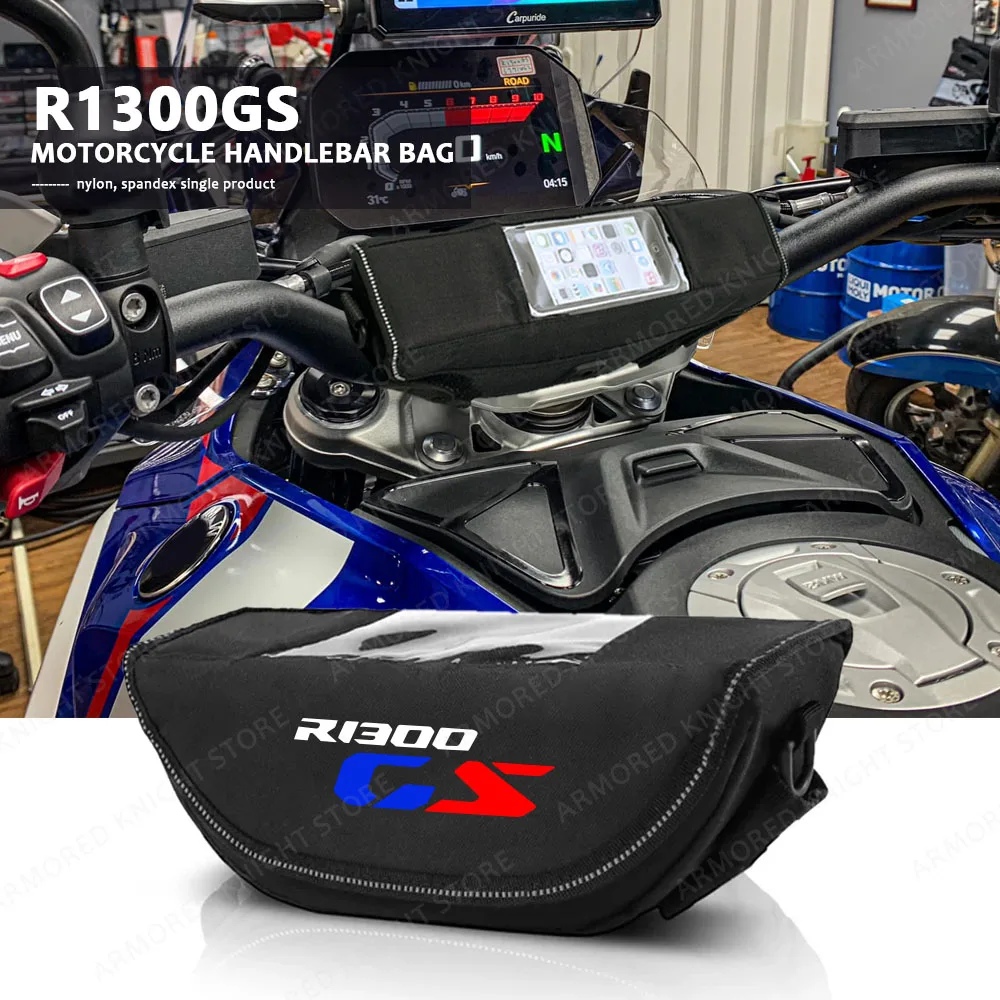 

Для BMW R1300GS R1300 GS R 1300 GS 2023 2024 сумка для хранения на руль мотоцикла сумка для навигации водонепроницаемый и пыленепроницаемый