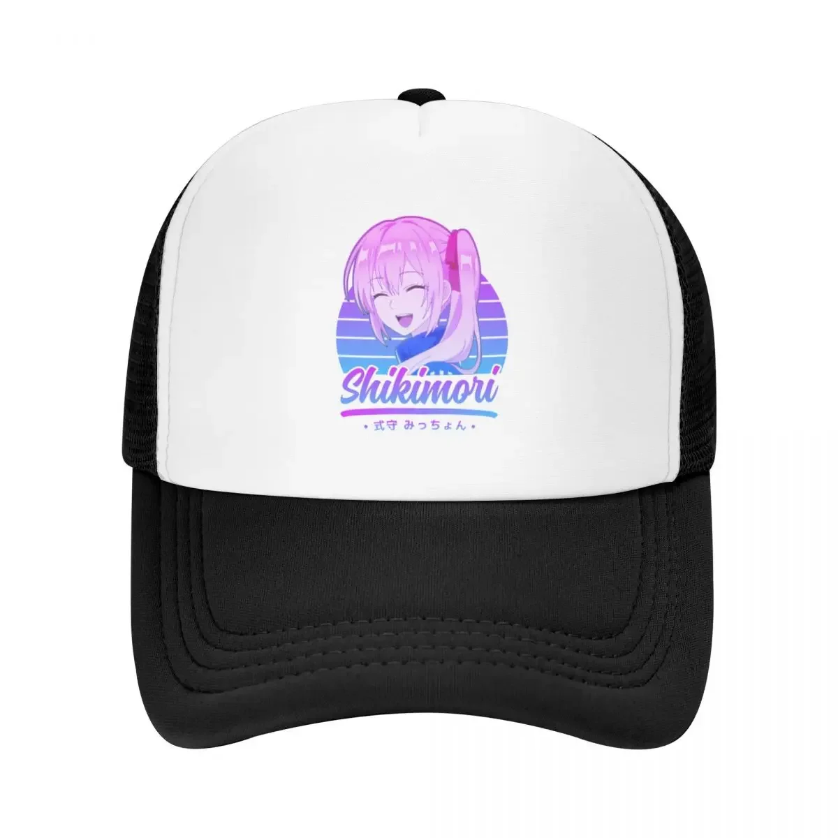 kawaii Shikimori - kawaii dake ja nai shikimori san Baseball Cap party Hat Kids Hat Rave Luxury Hat Golf Men Women's