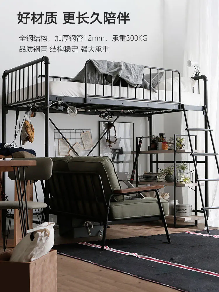 Bed space-saving wrought iron bed, empty under bed, single upper floor, small apartment duplex