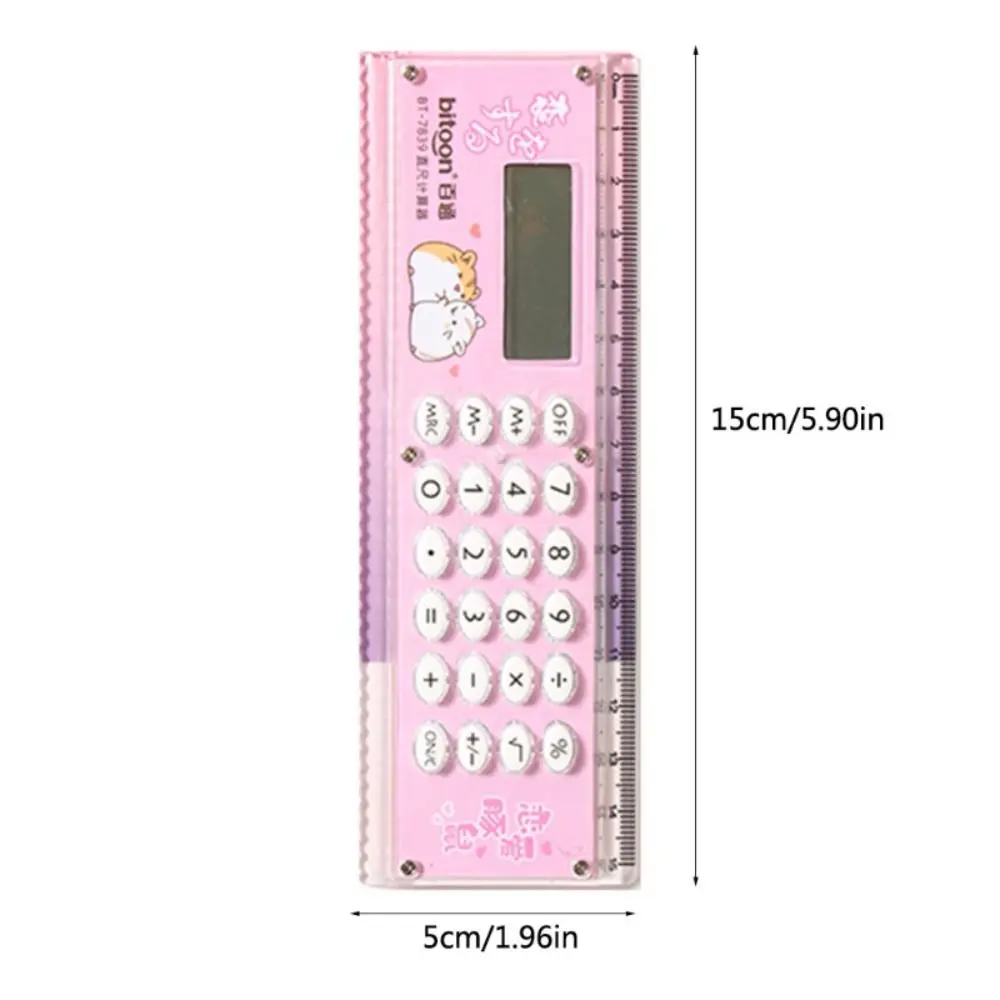 하이 퀄리티 2 인 1 계산기 눈금자, 직선 눈금자 이중 사용 드로잉 도구, 8 자리 계산기, 15cm